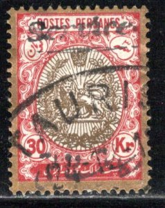 Iran/Persia Official Business 30Krans, used, 1911 not regular issued