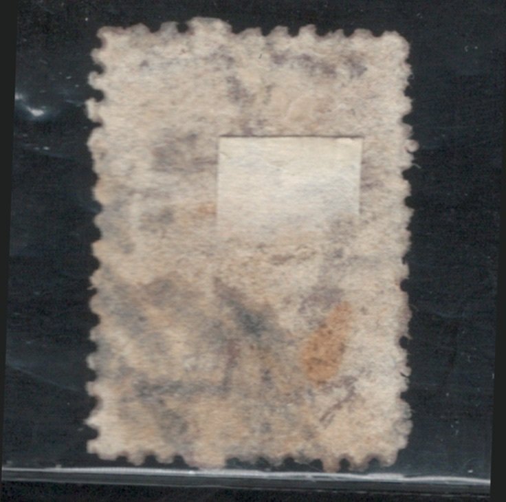 Australia - South Australia 1867 Queen Victoria 1sh Scott # 52 Used