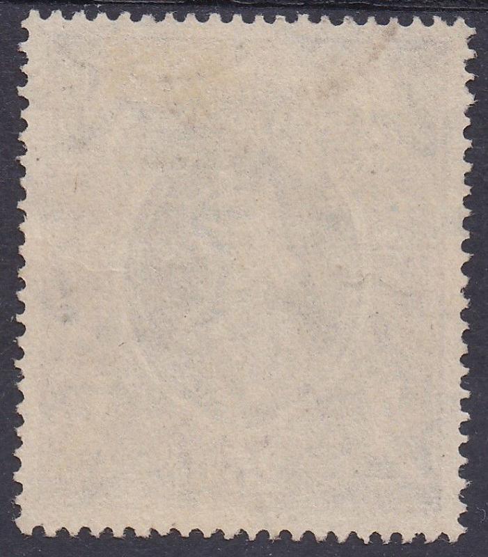 INDIA 1937 KGVI 25R TOP VALUE USED 