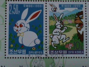 ​KOREA-1999-SC#3840 YEAR OF THE LOVELY RABBIT-CTO-S/S-VF-FANCY POSTAL CANCEL