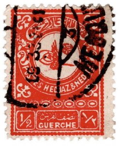 (I.B) Saudi Arabia Postal : Hejaz & Nejd ½G