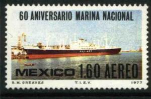 MEXICO C547 60th Anniv of the National Merchant Marine MNH