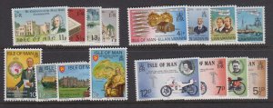 Isle of Man 1975 Year set of 16, U/Mint