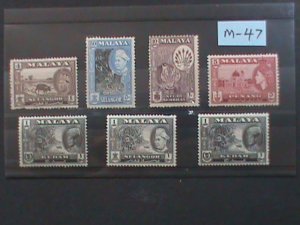 ​MALAYSIA-1957-VERY OLD MALAYA MINT 7 STAMPS-#M47-VF- WE SHIP TO WORLD WIDE