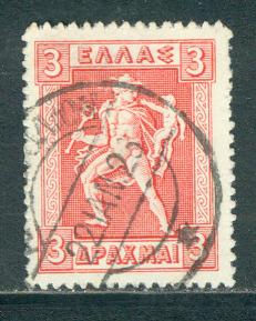 Greece Scott # 228, used