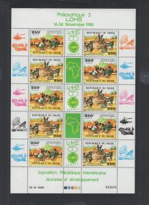 Niger #723a  (1985 Philexafrique strip) VFMNH sheet of five CV $22.50