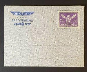 Mint Nepal Aerogramme By Air Mail Par Avion Unposted Aerogramme