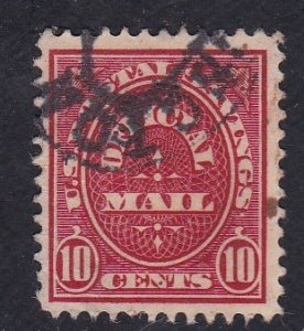 US o126, Used