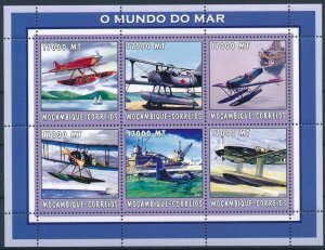 MOZAMBIQUE 2002 SHEET SEAPLANES PLANES AVIONES HIDROAVIONES HYDRAVION AVIATION