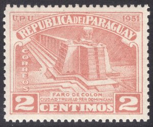 PARAGUAY SCOTT 467