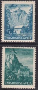 Yugoslavia #C46-7 MINT NH  F - VF Missing C45 Cat Value  $70