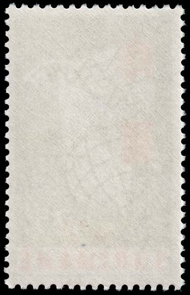 Suriname - Scott 339 - Mint-Never-Hinged