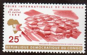 Congo, Democratic Republic Scott  641  MNH