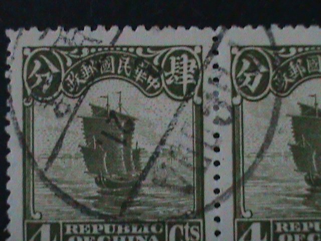 ​CHINA-1913-SC#206-CHINA JUNK- PAIR FANCY CANCEL VF101 YEARS OLD LAST ONE