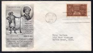 US 972 Five Tribes Smartcraft Typed FDC