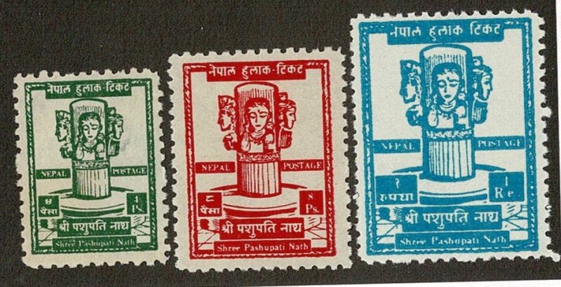 Nepal #121-3 MH complete early issue