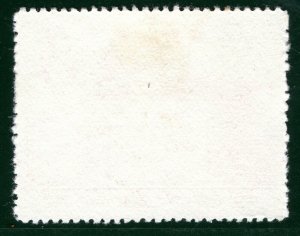 CHINA PRC Stamp 8f Telegraph Building Peking (1958) Used SGREEN110