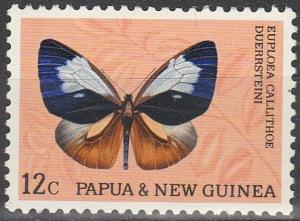 Papua New Guinea #214 MNH F-VF CV $2.75 (SU5505)