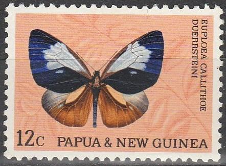 Papua New Guinea #214 MNH F-VF CV $2.75 (SU5505)