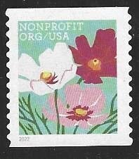 U.S.#5664 Butterfly Garden Flowers 5c Non-Profit Single, MNH. Cosmos