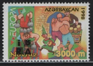 AZERBAIJAN, 683, MNH, 1998, EUROPA