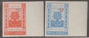 Afghanistan Scott #B35-B36 Imperf Stamps - Mint NH Set