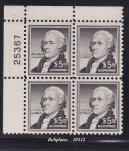 BOBPLATES #1053 Hamilton Upper Left Plate Block 25367 VF MNH SCV=$220