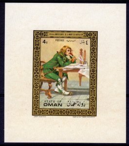 Oman 1971 NAPOLEON Deluxe s/s Imperforated Mint (NH) #3