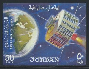 JORDAN SC# 521Da SS VF/MNH 1965