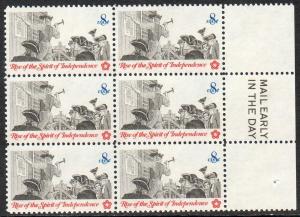 U.S. # 1477 Slogan Block MNH. 