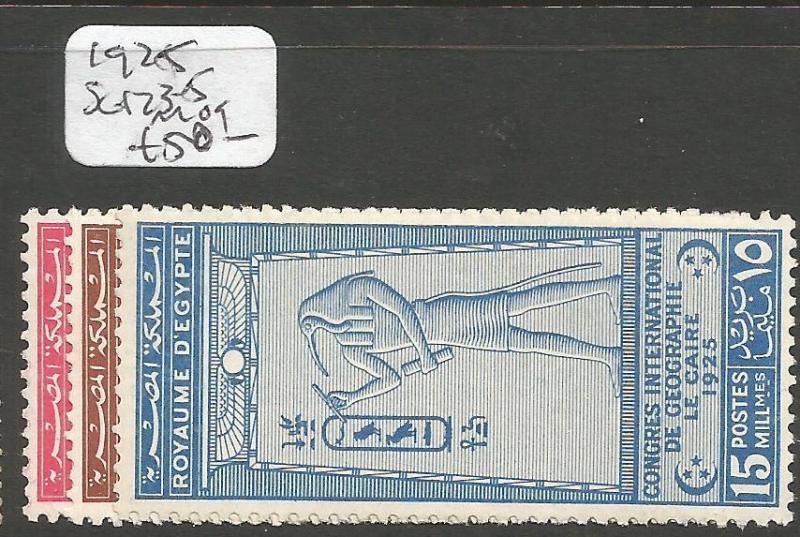Egypt 1925 SG 123-5 MOG (5crq) 