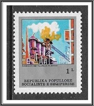 Albania #1786 Metallurgical Plant MNH