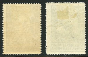 Armenia Scott 303-04 Unused LHOG - 1922 500r & 1000r Unissued Culture -SCV $2.00