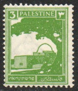 Palestine Sc #64 Mint Hinged