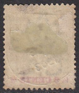 Mauritius 119 Used CV $3.25