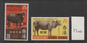 STAMP STATION PERTH Hong Kong #273-274 Lunar Year Ox Set MNH PO Fresh