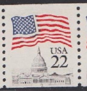 US #2115 Flag over Capitol F-VF MNH PNC5 #4 with split number