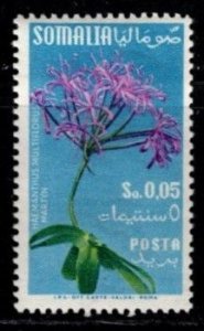 Somalia - #199 Flowers - MNH