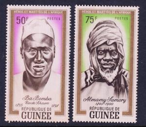 Guinea 260-261 MNH (see Details) CV $2.45
