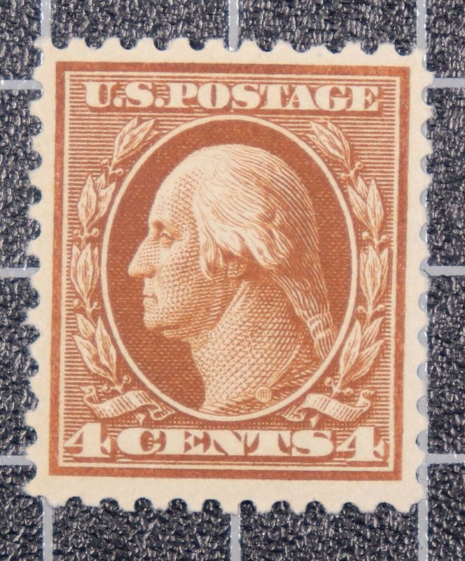 Scott 503 4 Cents Washington MNH Nice Stamp SCV $19.00