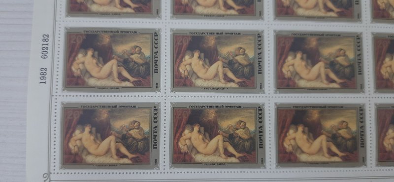 USSR stamps
