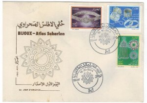 Algeria 1994 FDC Stamps Scott 1019-1021 Folkore Traditional Silver Jewelry