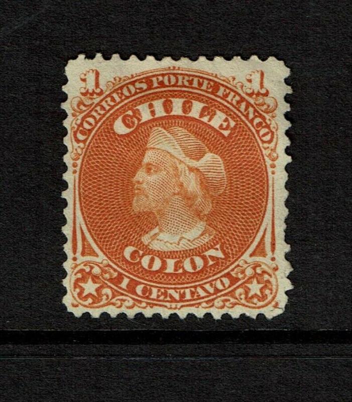 Chile SC# 15 Mint No Gum / Multi Hinge Rem - S7365