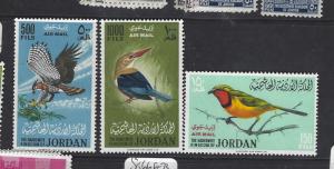 JORDAN  (P2909B)  BIRDS A/M  SG 627-9    MNH   SCARCE