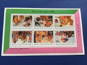 Bernera Island Scotland Year of the Tiger 1998  MNH Stamps Sheet  R45417