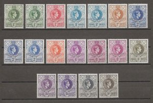 SWAZILAND 1938/54 SG 28/38a MNH Cat £190