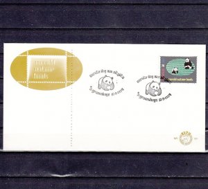 Netherlands. Scott cat. 660. WWF-Panda issue. First day cover. ^