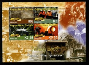 PAPUA NEW GUINEA SGMS1273 2008 MINING MNH