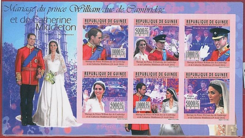 FRENCH GUINEA - ERROR, 2011 IMPERF SHEET: Prince Diana, Royal family, Kate