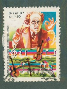 BRAZIL 2095 USED BIN $0.50